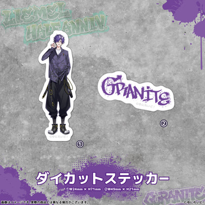 【LIEMELハーフアニバーサリー記念グッズ】グラニット