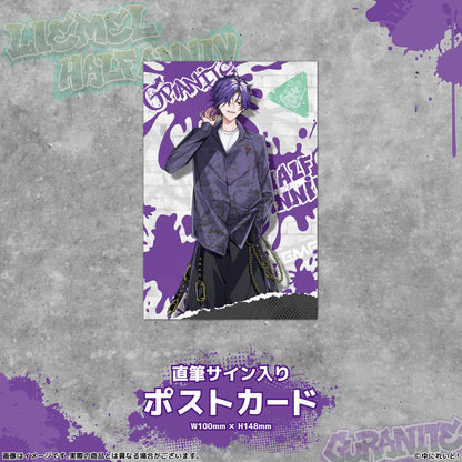 【LIEMELハーフアニバーサリー記念グッズ】グラニット