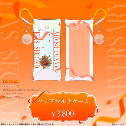 【EINS デビュー2周年 記念グッズ】扇名いだ