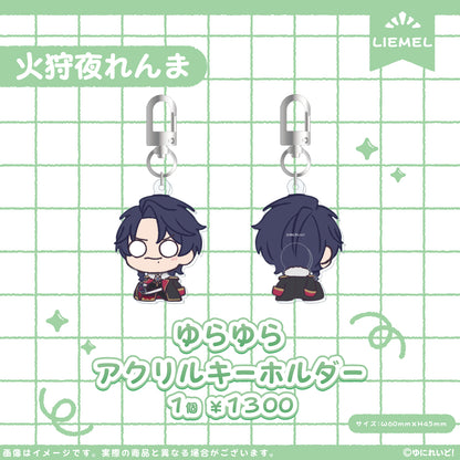 【LIEMEL】ゆにぷち！