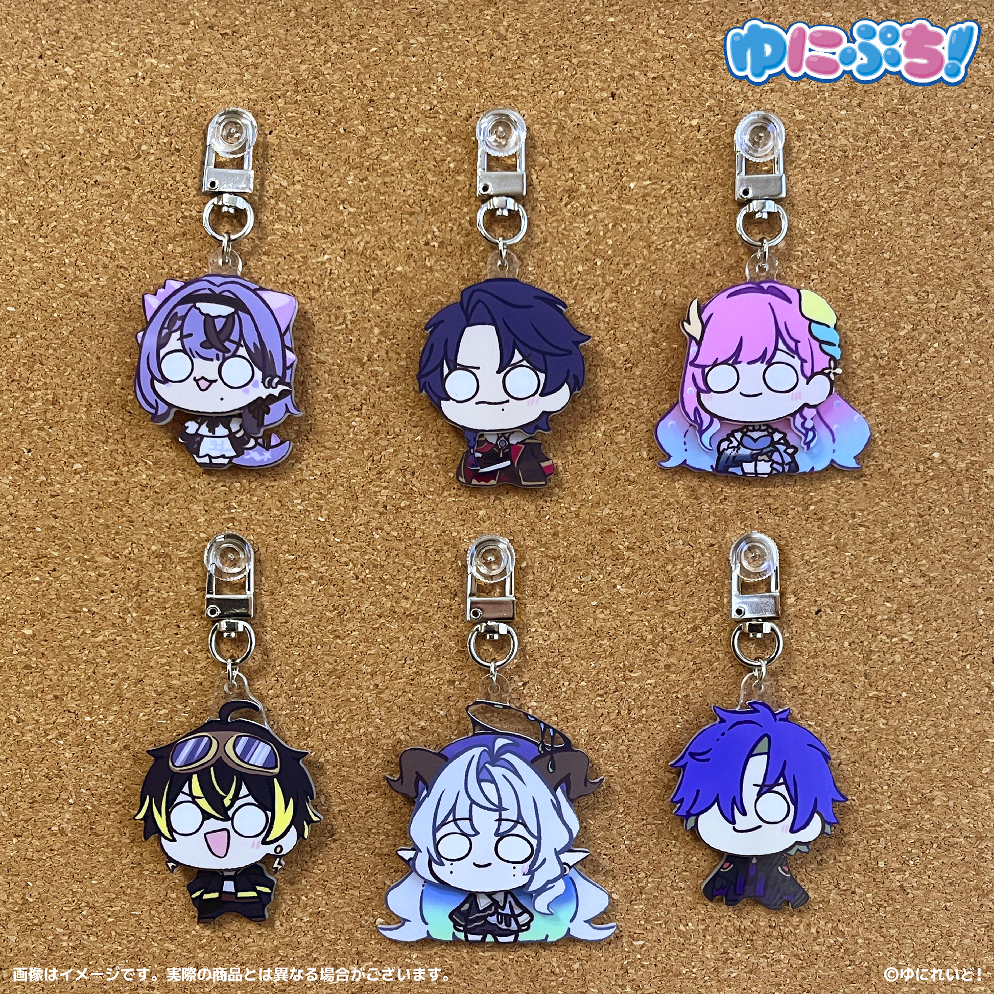 【新品】ゆにれいど！　ぷちくじ　アクリルキーホルダー　全18種セット LIEMEL】ゆにぷち！ – ゆにれいど！ OFFICIAL STORE