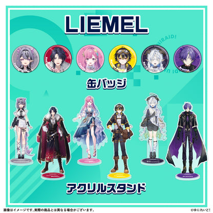 【LIEMEL】ゆにれいど！スターターグッズ