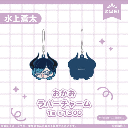 【ZWEI】ゆにぷち！