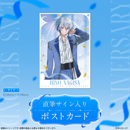 【EINS デビュー2周年 記念グッズ】氷乃渚