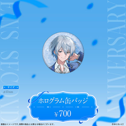 【EINS デビュー2周年 記念グッズ】氷乃渚