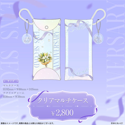 【EINS デビュー2周年 記念グッズ】神白ななせ