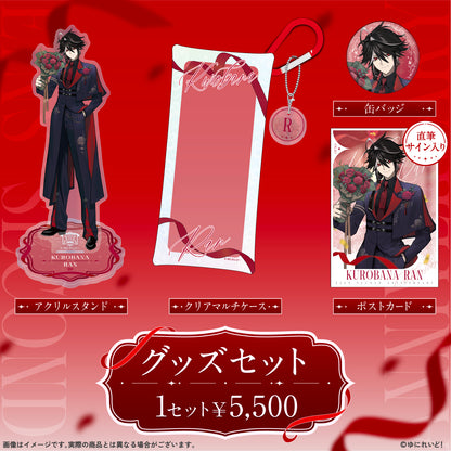 【EINS デビュー2周年 記念グッズ】黒花蘭