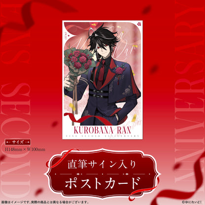【EINS デビュー2周年 記念グッズ】黒花蘭