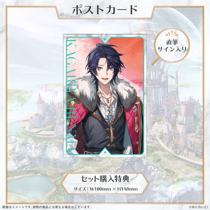 【LIEMEL デビュー1周年 記念グッズ】火狩夜れんま