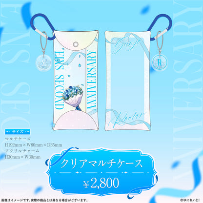 【EINS デビュー2周年 記念グッズ】群青ロマン