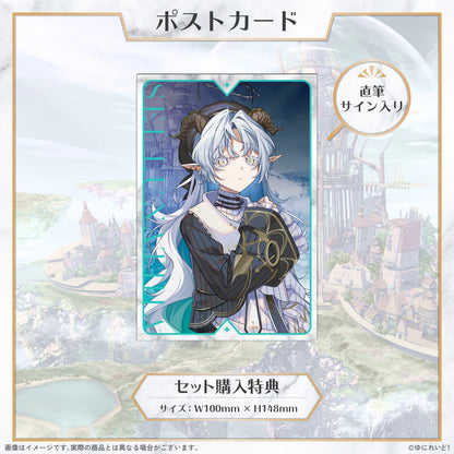 【LIEMEL デビュー1周年 記念グッズ】聖ルナティア
