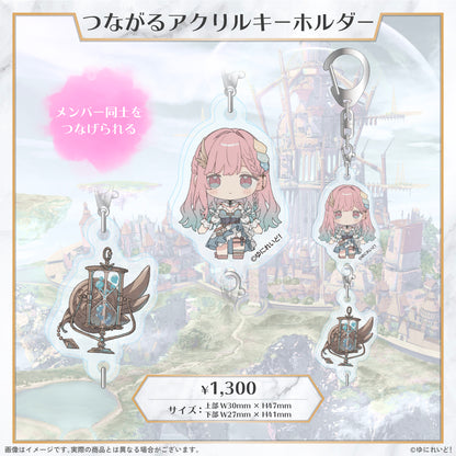 【LIEMEL デビュー1周年 記念グッズ】時羽しう