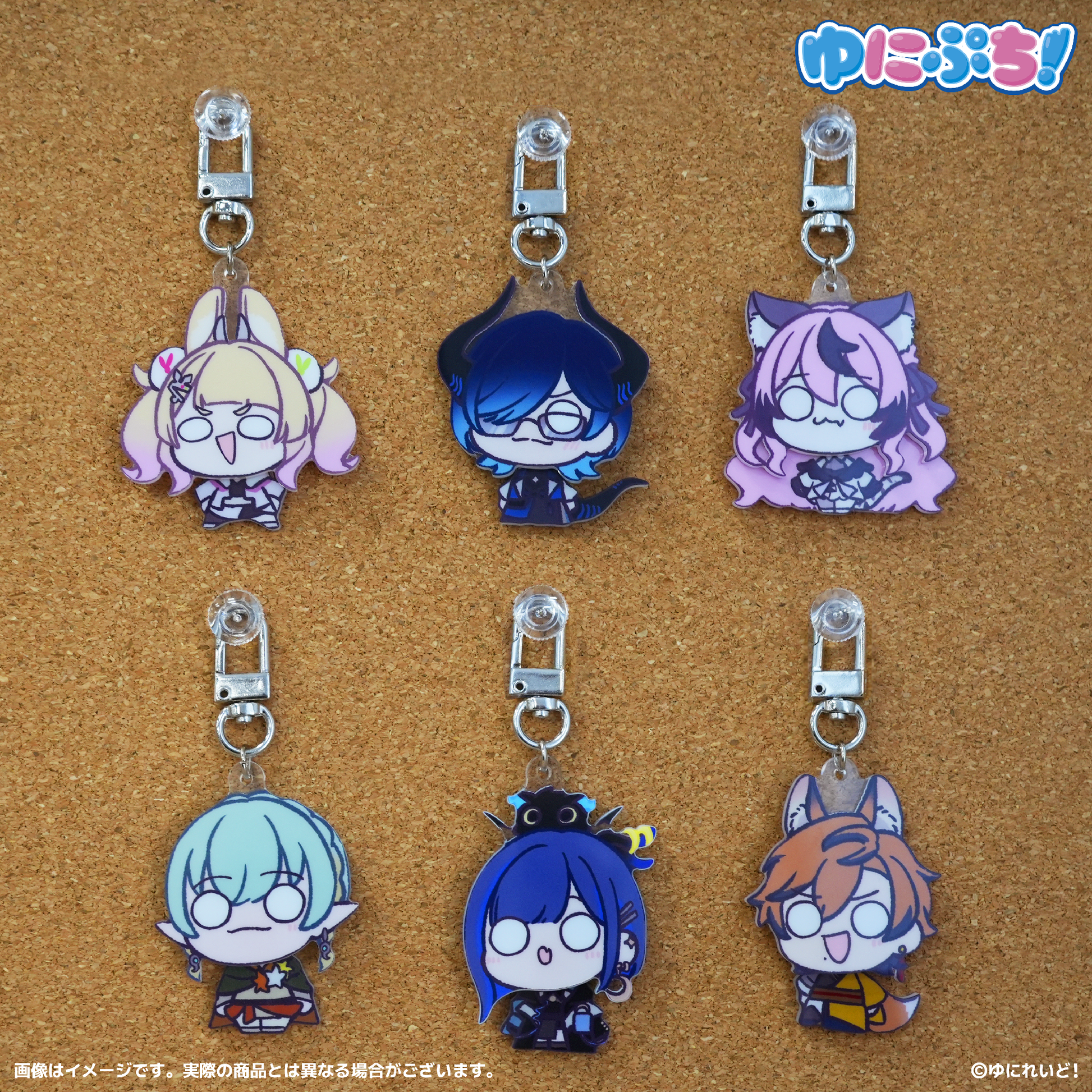ゆ*ち様 【カードe】まとめ売り 21枚 VSシリーズ等 ZWEI】ゆにぷち！ – ゆにれいど！ OFFICIAL STORE