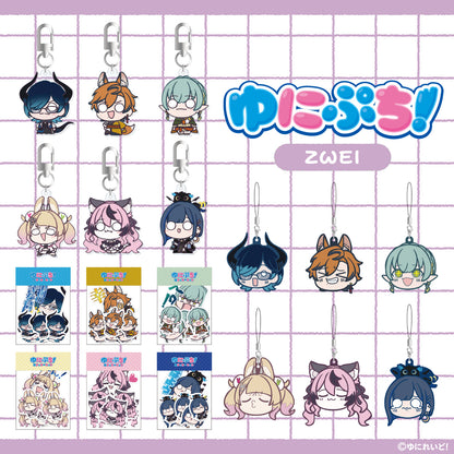 【ZWEI】ゆにぷち！