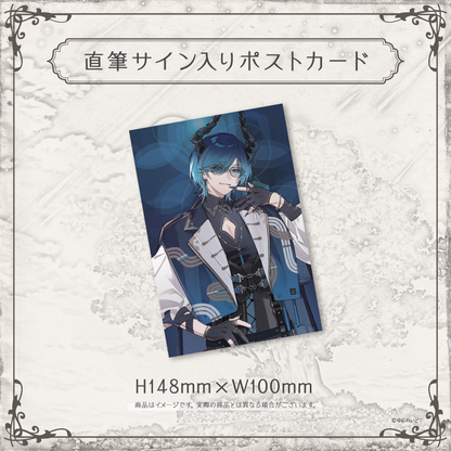 ZWEIデビュー記念グッズ】水上蒼太 – ゆにれいど! OFFICIAL STORE ZWEIデビュー記念グッズ】水上蒼太 – ゆにれいど! OFFICIAL STORE