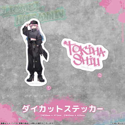 【LIEMELハーフアニバーサリー記念グッズ】時羽しう