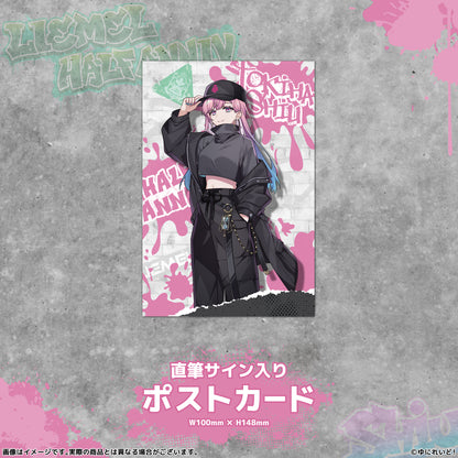 【LIEMELハーフアニバーサリー記念グッズ】時羽しう